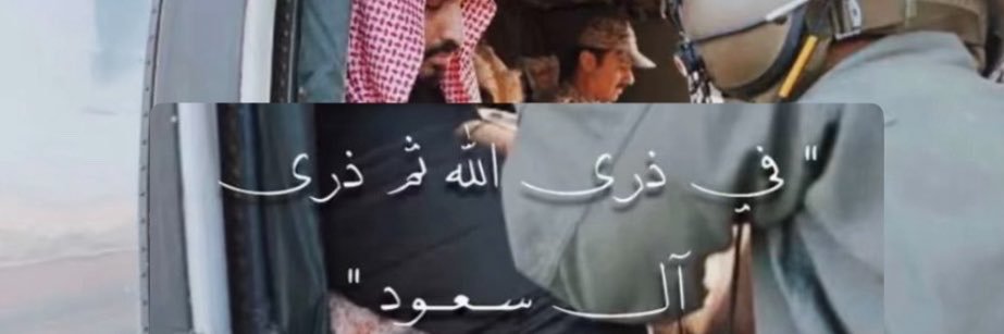 Yaraalku's profile banner image