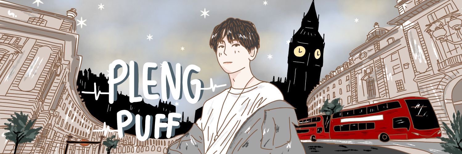 ✯ เพลิงพัพฟ์ REST banner