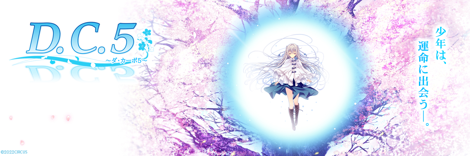 lyricaleimu's profile banner image