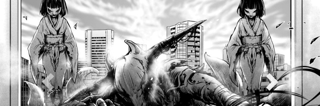 itsTYRANT's profile banner image