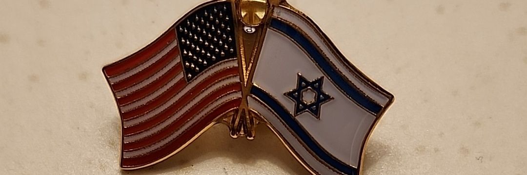 ThaddeusTheGreat🇺🇲❤🇮🇱🟦 🎗#JewishLivesMatter banner