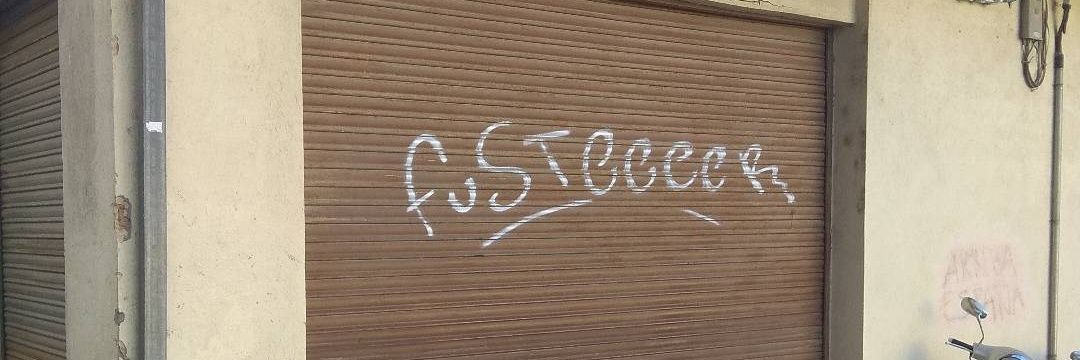 Xerrac Fusters banner