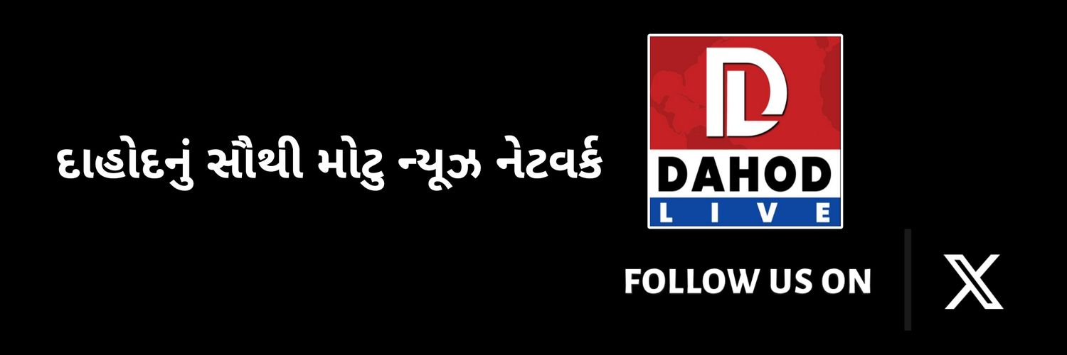 DahodLive's profile banner image