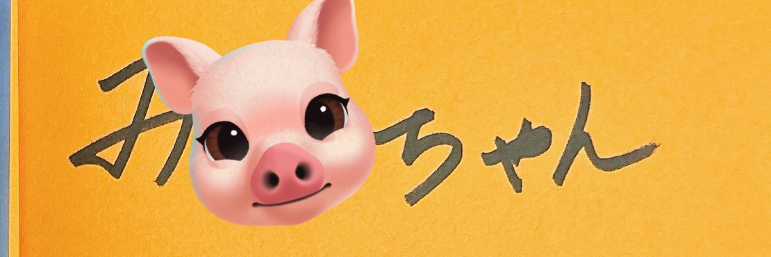 0430_ikki's profile banner image