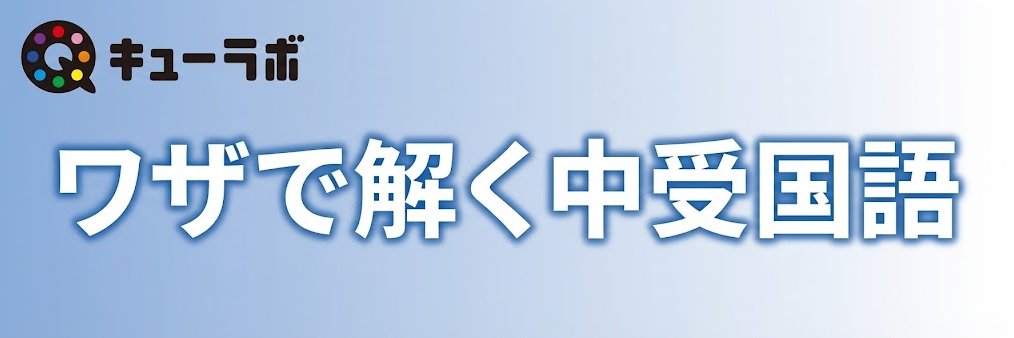 amikendog's profile banner image
