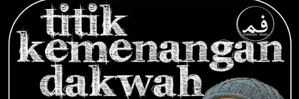 IslamKaffah15's profile banner image