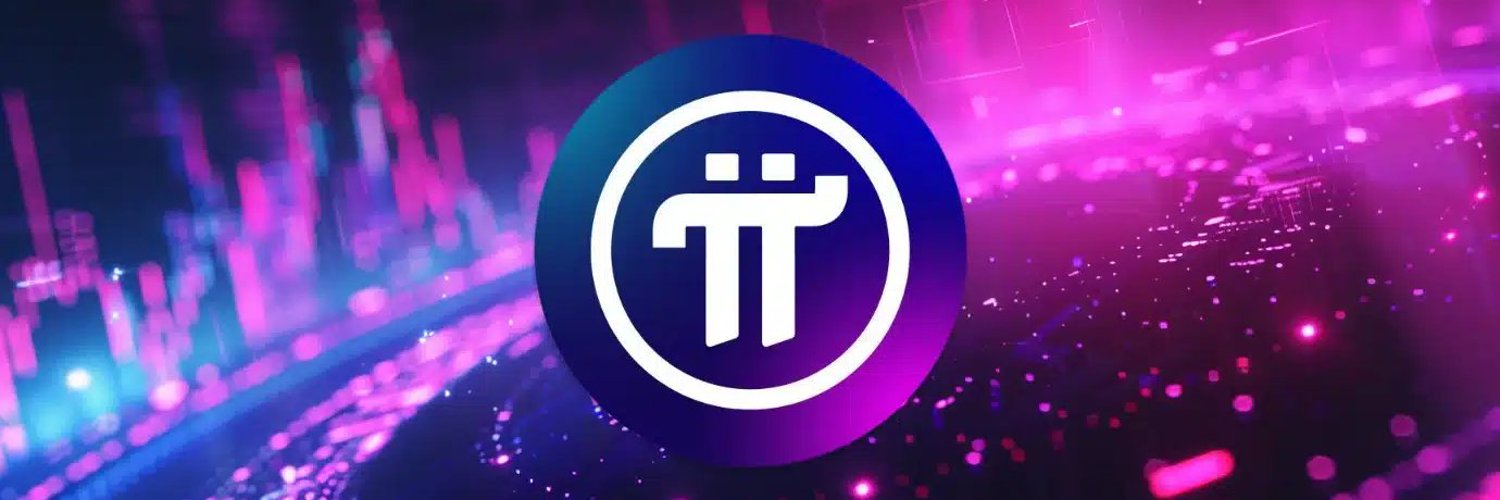 $PiAI Project banner