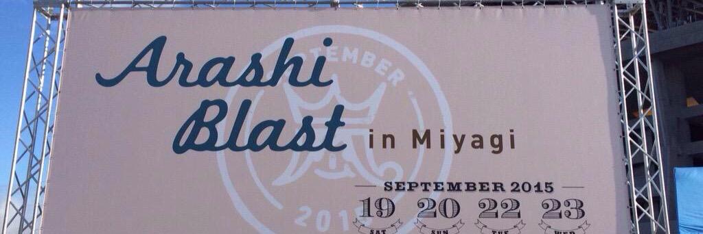 みーこ banner