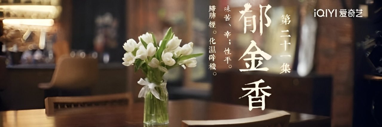 Kala. banner