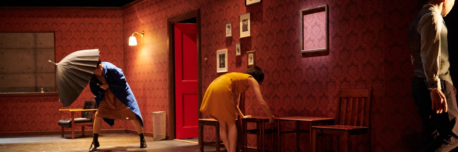 小野寺修二 banner