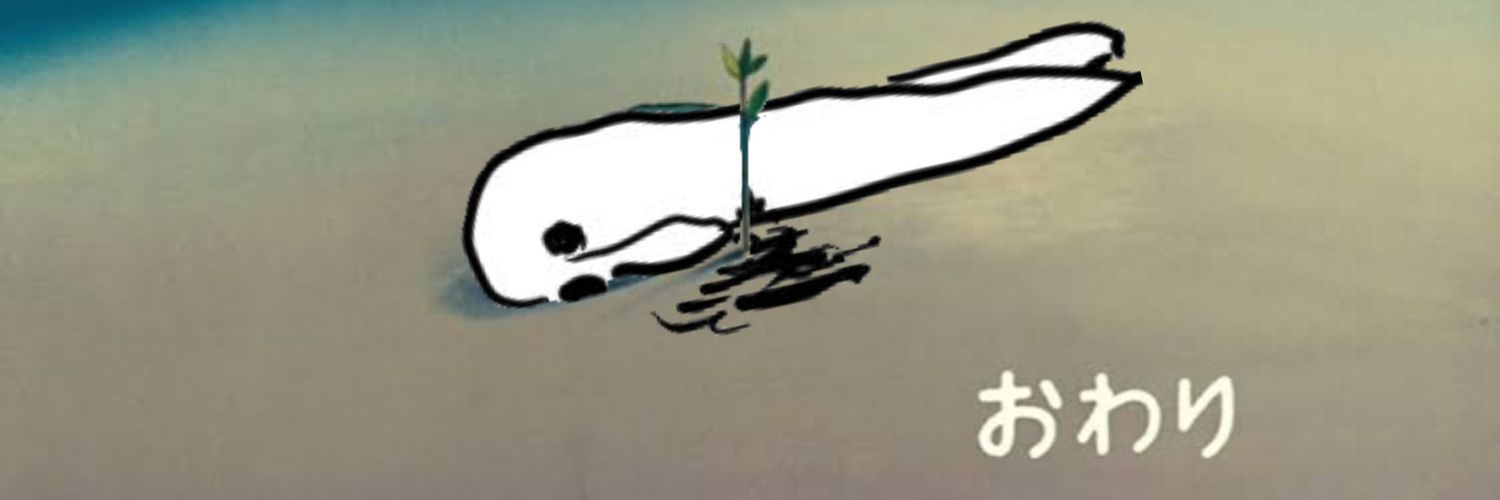 ひゅんP banner