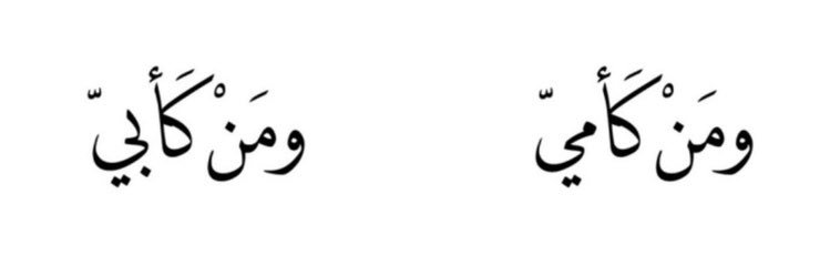 HA🖤 banner