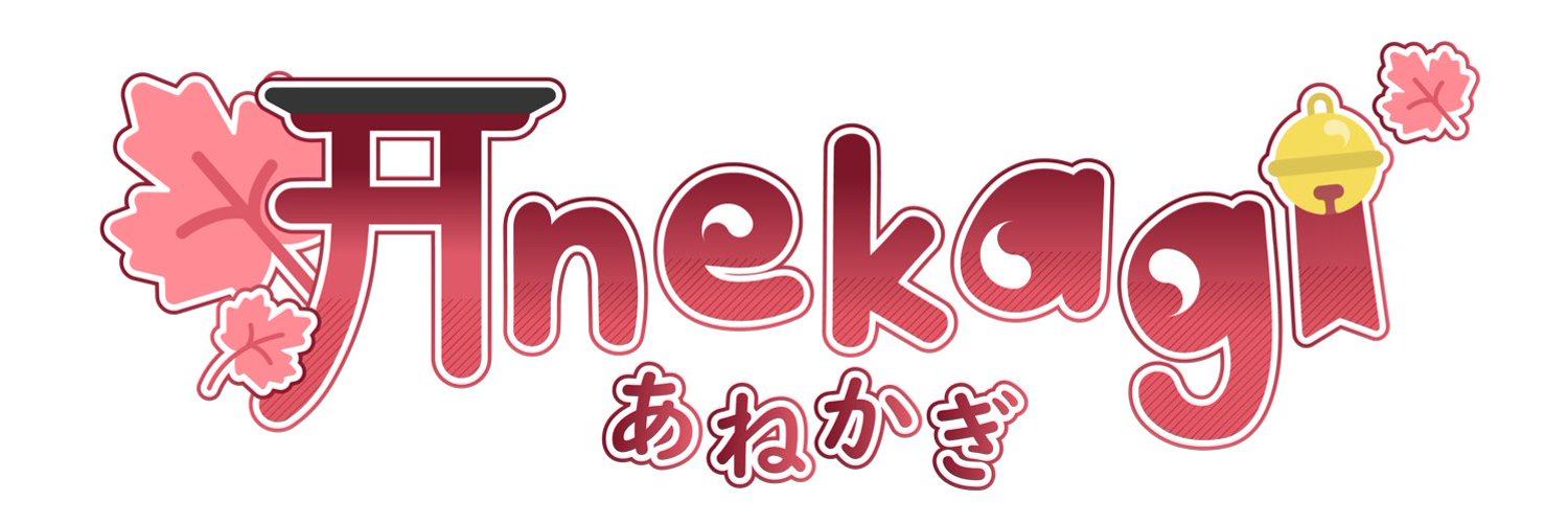 Anekagi | Onmyoji Vtuber banner
