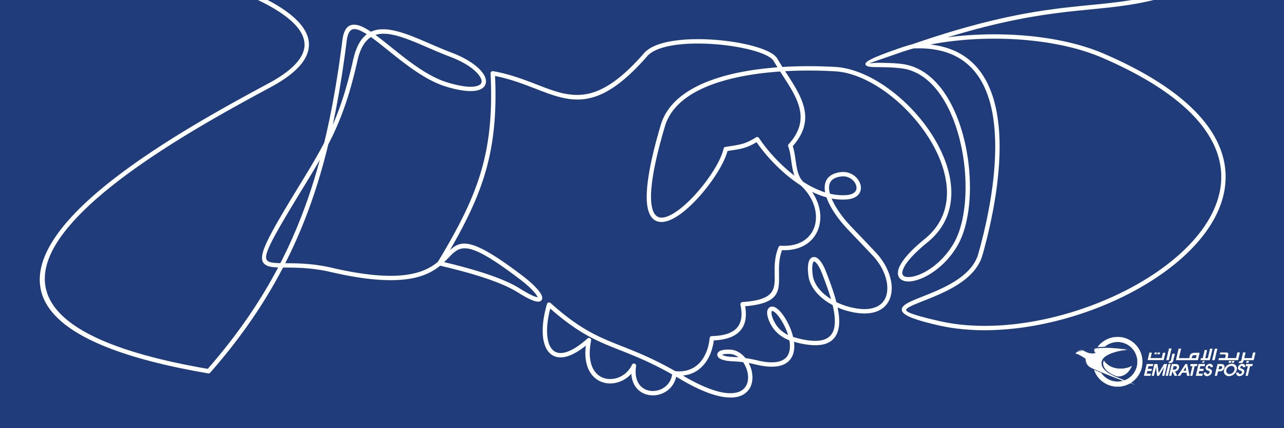 EPG Regulatory & Licensing banner