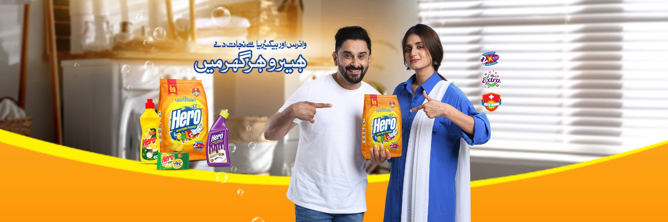 Hero Detergent Powder banner