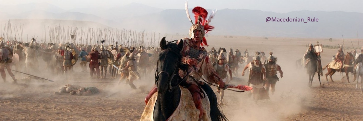 𝘼𝙡𝙚𝙭𝙖𝙣𝙙𝙚𝙧 𝙩𝙝𝙚 𝙂𝙧𝙚𝙖𝙩 banner