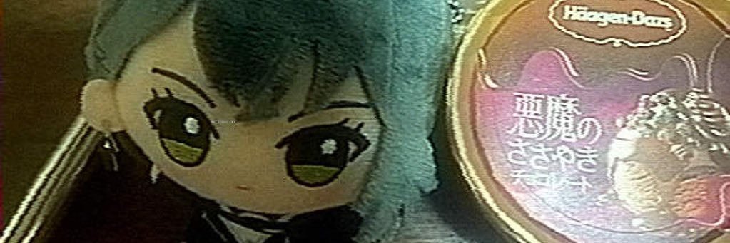BaisonEagleman's profile banner image