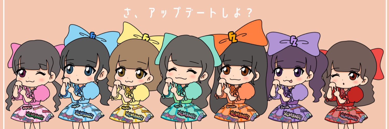 izawa611's profile banner image