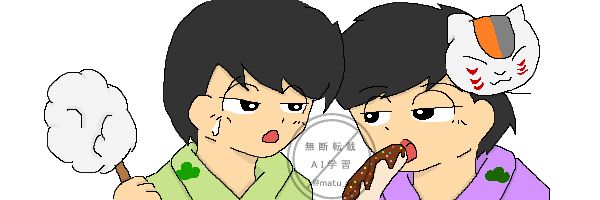 matu_aca's profile banner image