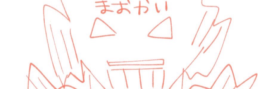 スーパーの裏で過呼吸のひとり(じょじろ) banner