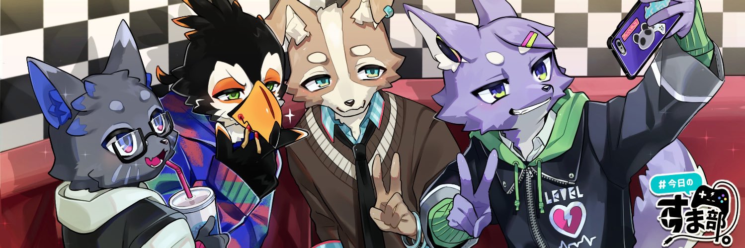 だぱ banner