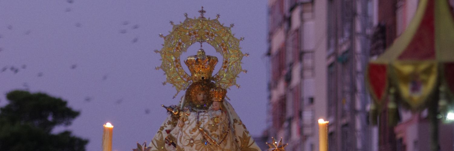 Virgen de la Capilla banner