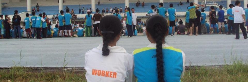 rHon_Licup's profile banner image