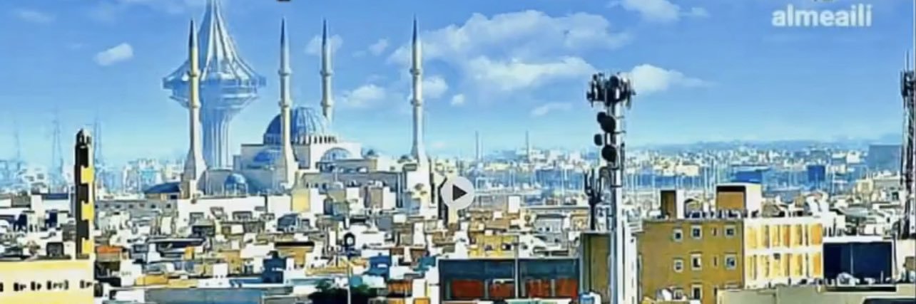 أخبار مدينة السيح banner