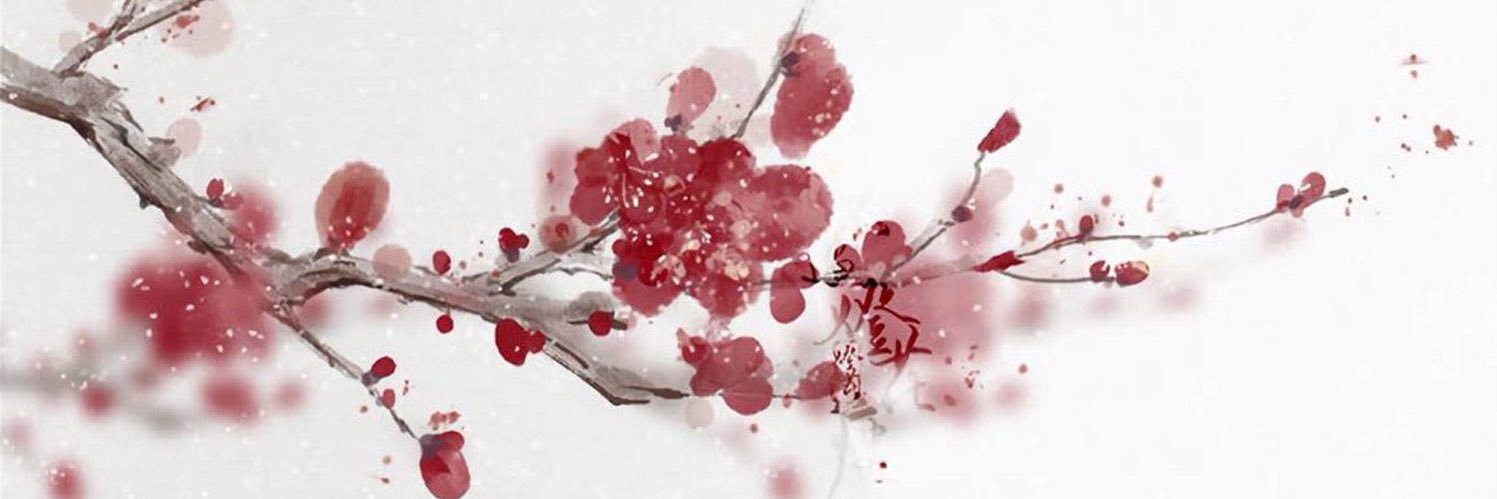 TheEhijie_'s profile banner image