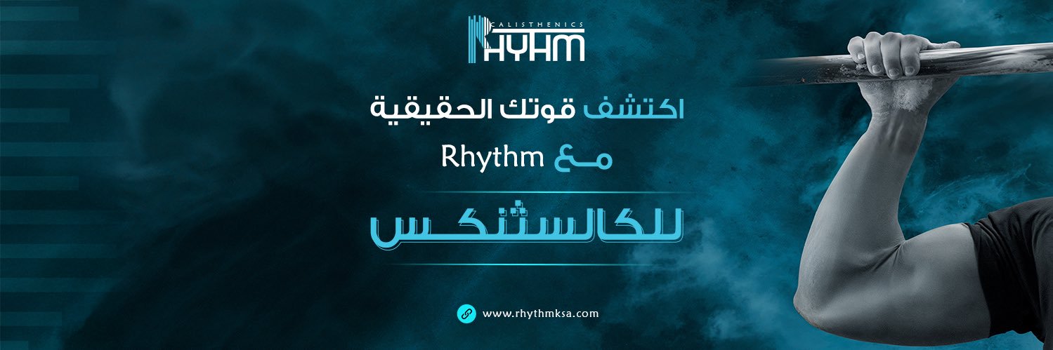 rhythmksa's profile banner image