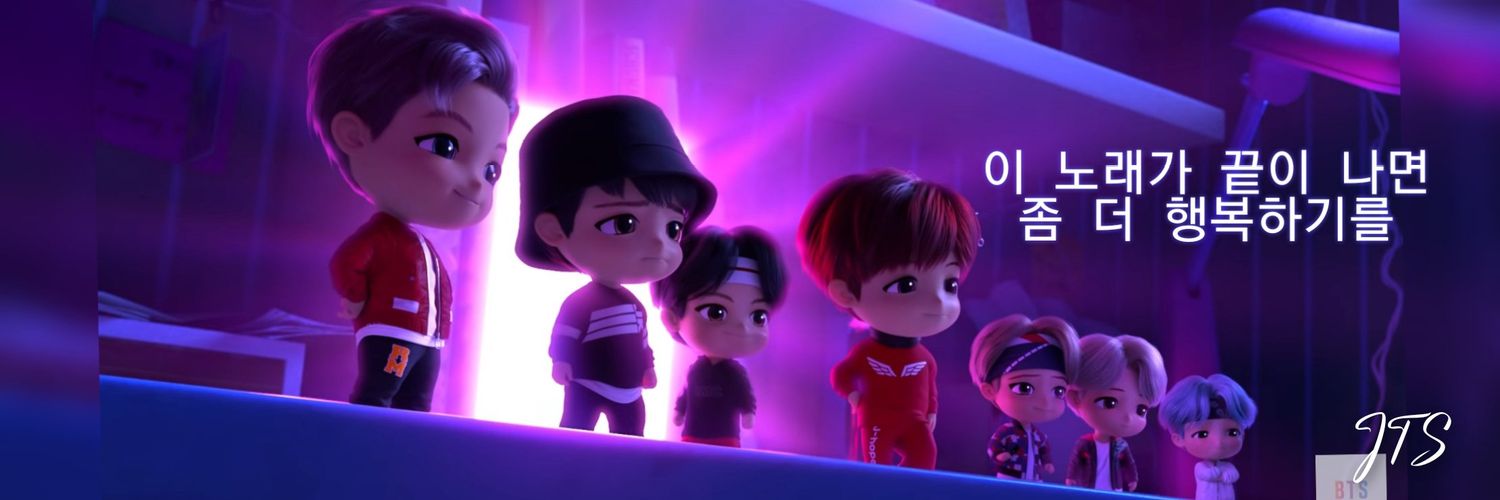 sweetteajin's profile banner image