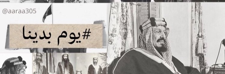 Ghassan🧑🏻‍🎓26 banner