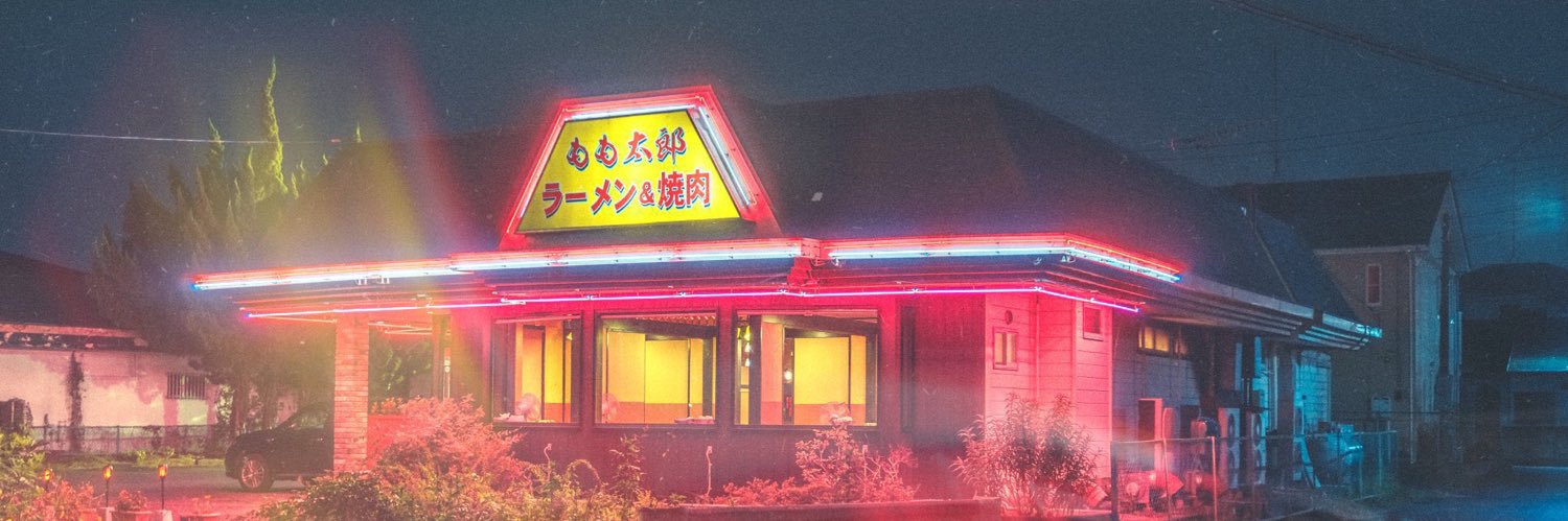 Tanoshi banner