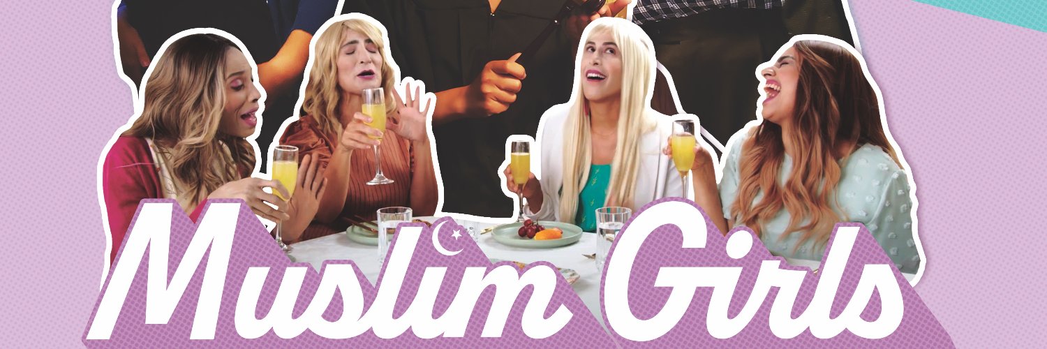 Muslim Girls DTF (discuss their faith) banner