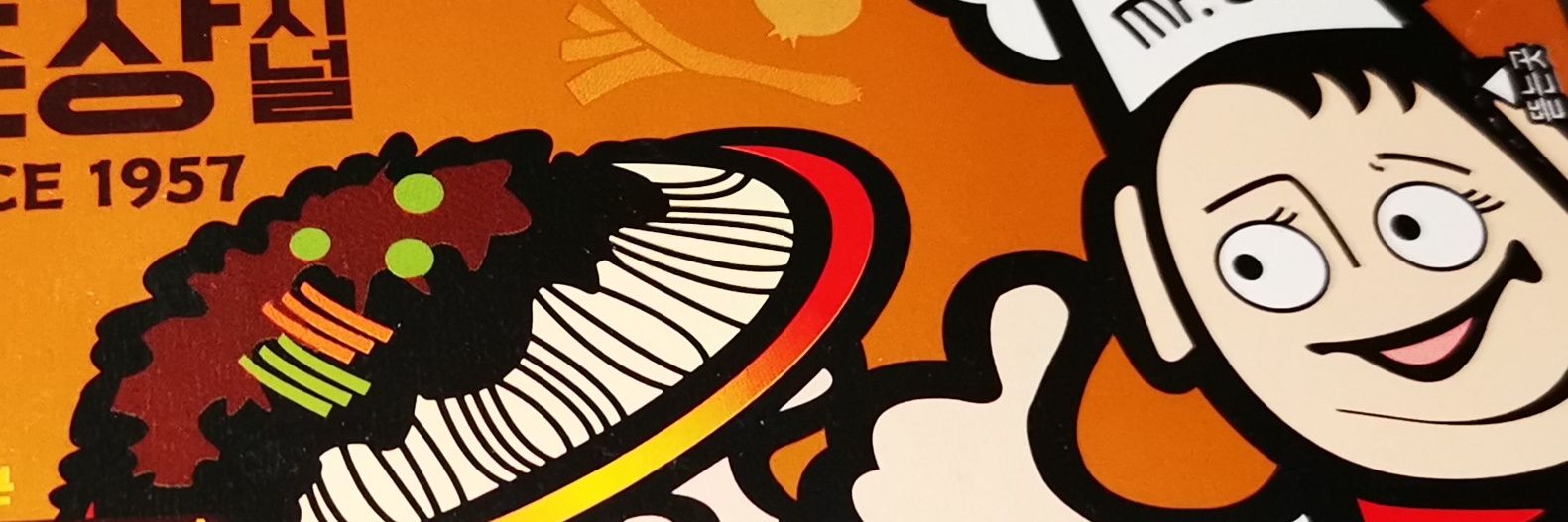 miyabinmo's profile banner image