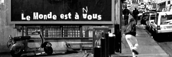 psmeros Profile Banner