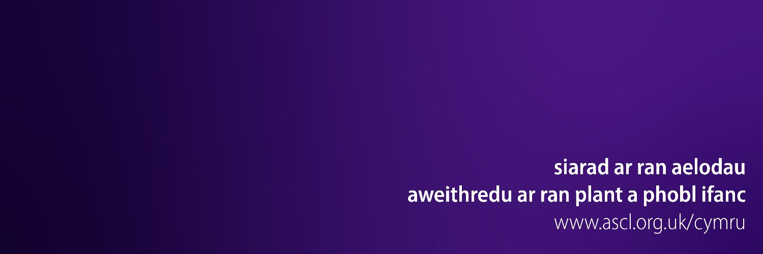ASCL Cymru banner
