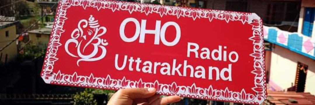 Rj Kaavya banner