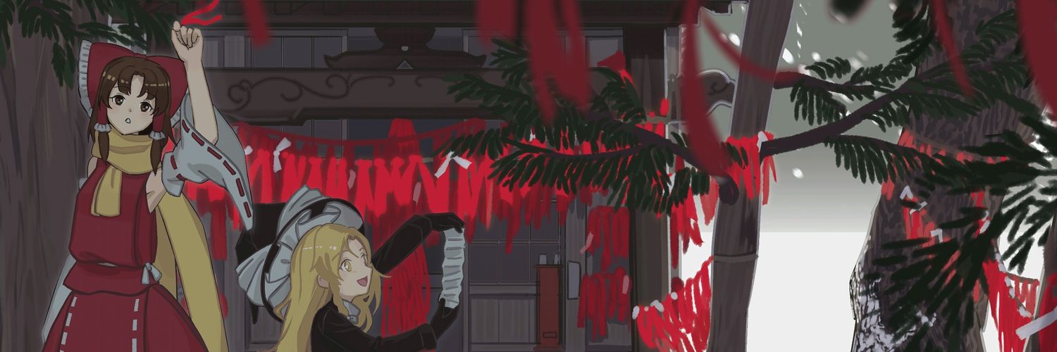 にゃーぶん banner