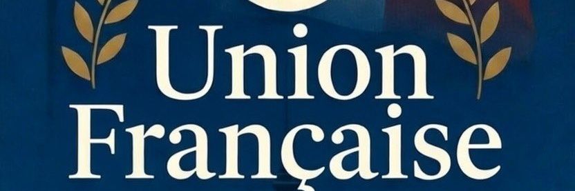 🇮🇱🇨🇵Martin Rome🇨🇵🇮🇱 banner