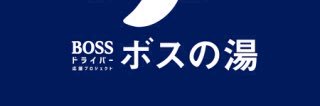 minghe3's profile banner image