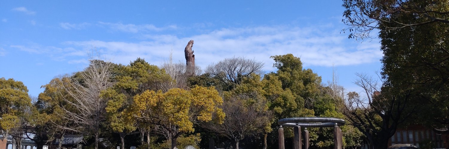 srkato's profile banner image