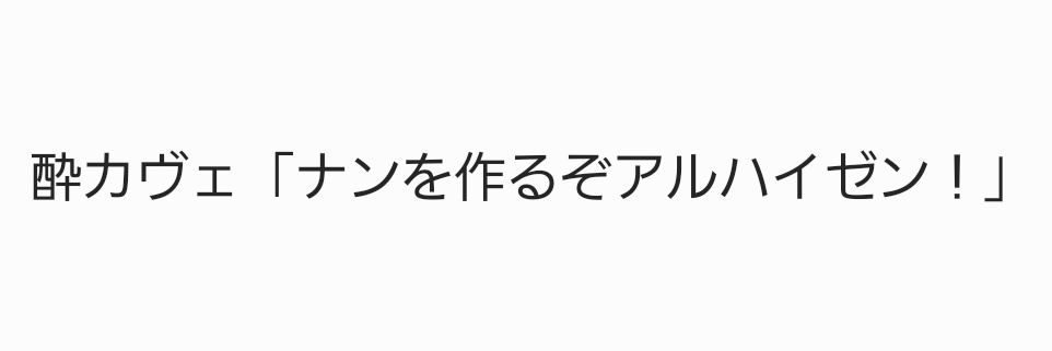 Toi_matune's profile banner image