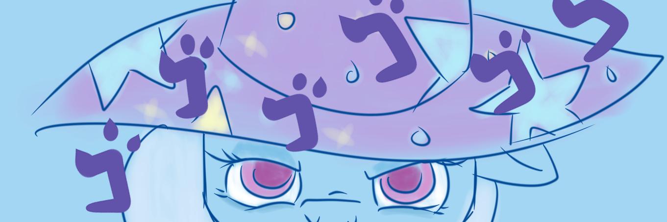 Unicorn Wizard banner