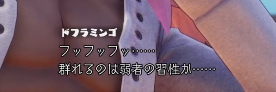 おしり banner
