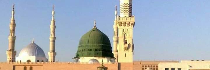 Nabeel Ahmad banner
