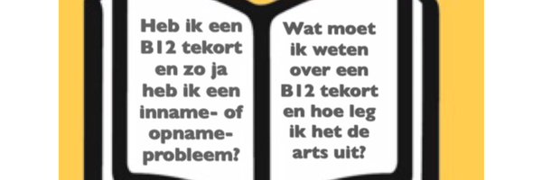 B12tekort Profile Banner