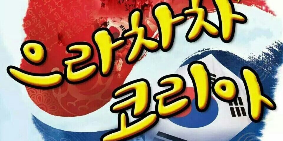 19km70's profile banner image