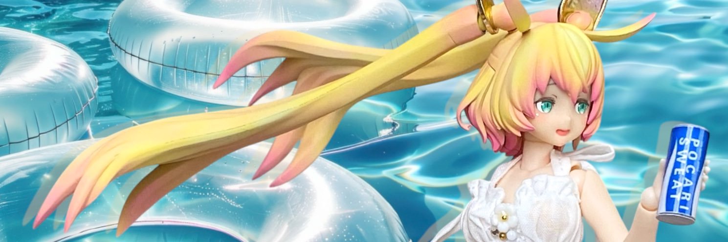 いるみーぜ's banner