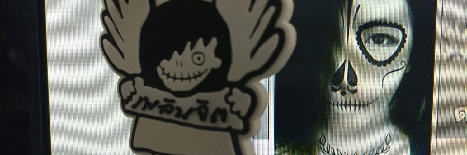 ด.ญ.บิว เพลินจิต banner